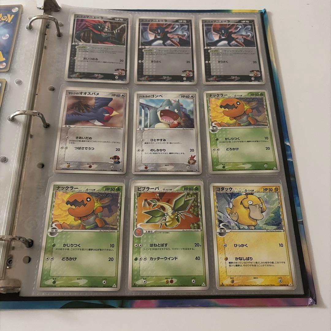 ポケモンカードセット　まとめ売り　174枚