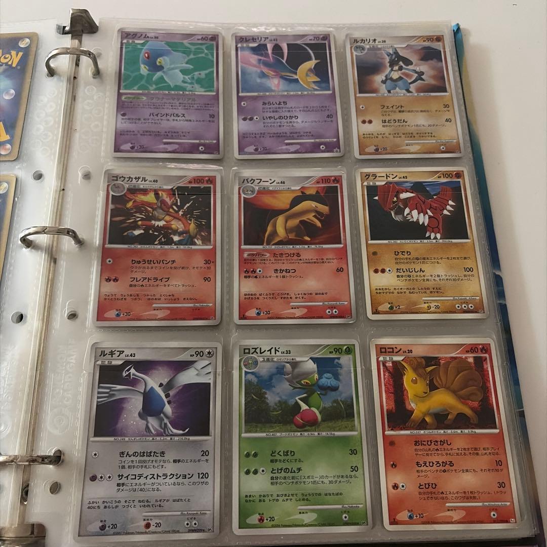 ポケモンカードセット　まとめ売り　174枚