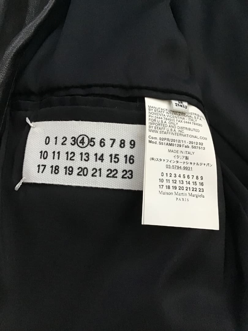 Martin Margiela マルタン・マルジェラ　ハの字レザーライダース