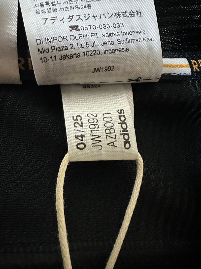 正規品99/00 レアル•マドリー ラウール US規格:Lサイズ