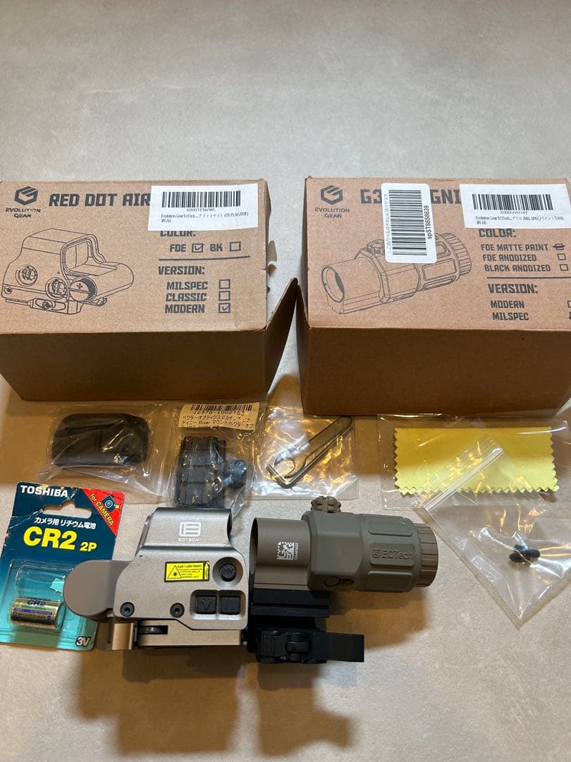 EVOLUTION GEAR製マグニファイア ドットサイトFDEカラー