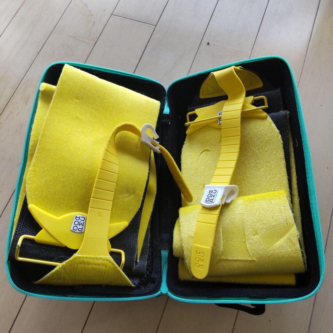 POMOCA バックカントリースキー　シール