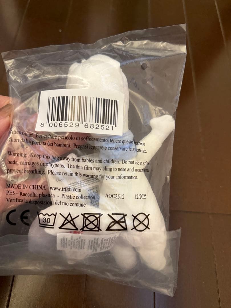 【新品】Tina ぬいぐるみ マスコット ミラノ・コルティナ 2026 18㎝