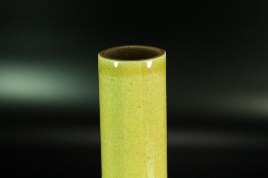 茶道具 永楽善五郎作 黄釉鶴首 花入 共箱(K-XA951)