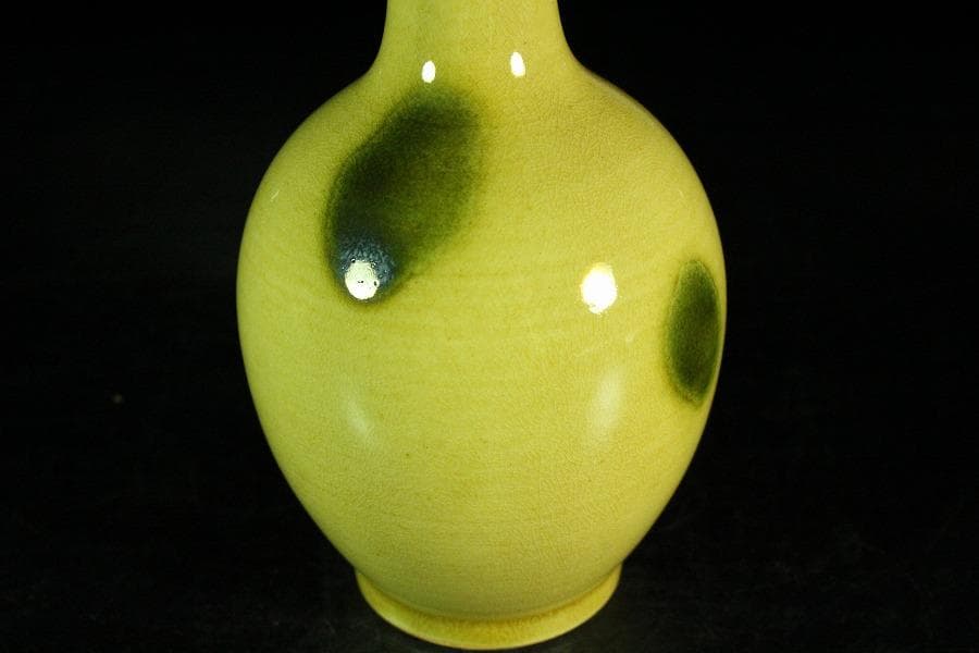 茶道具 永楽善五郎作 黄釉鶴首 花入 共箱(K-XA951)