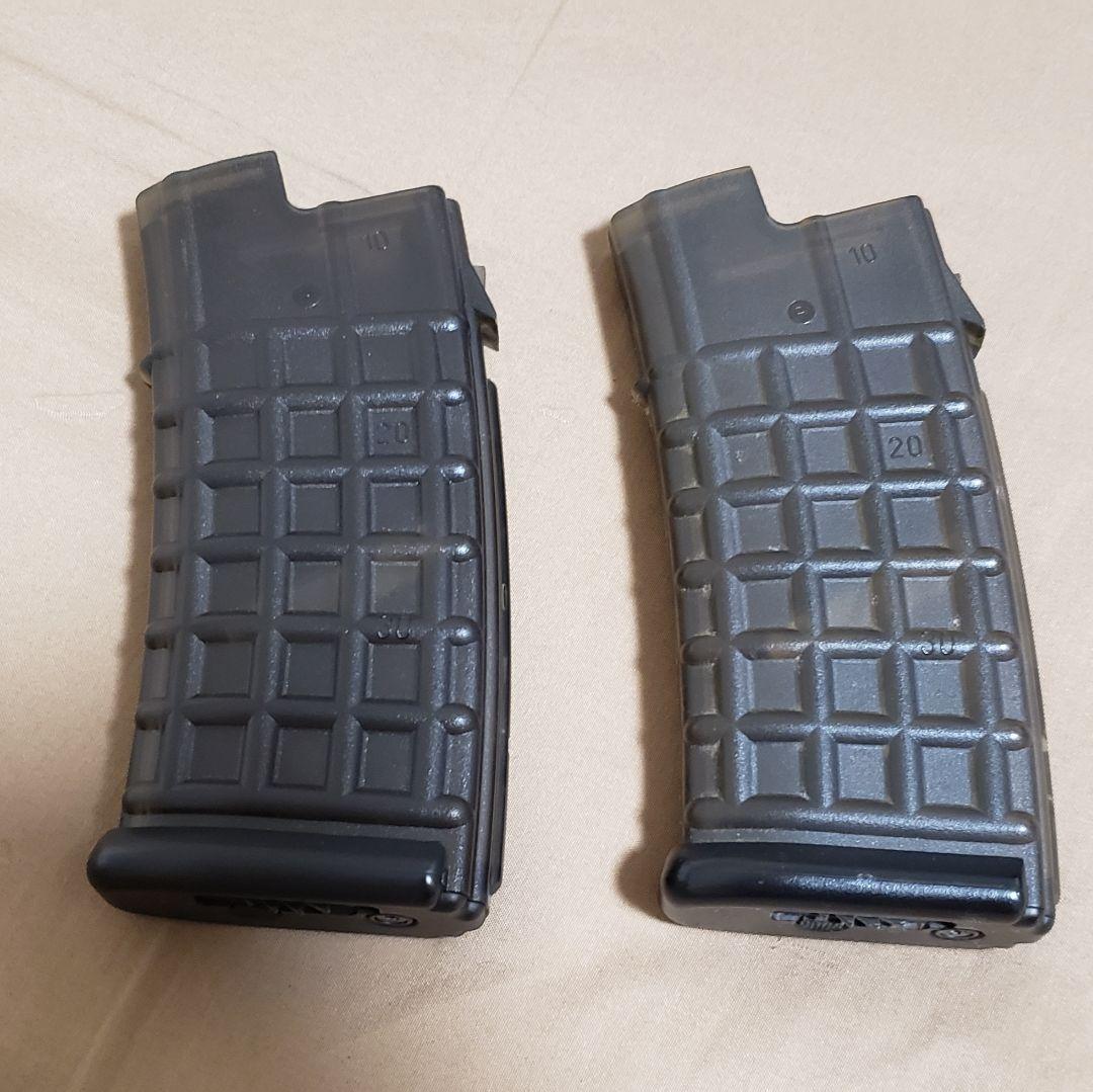 東京マルイ ステアーHC 電動ガン