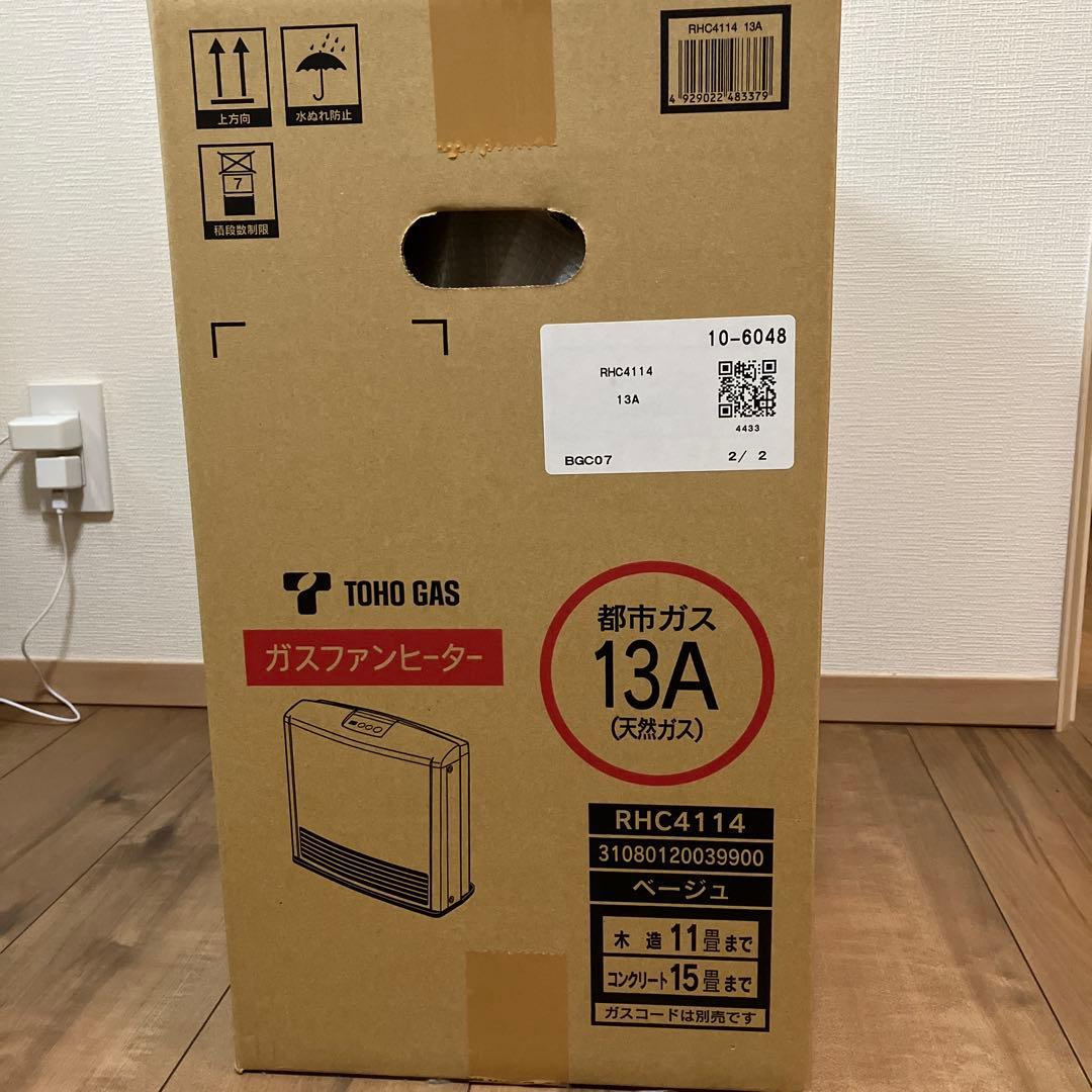 新品・未開封　東邦ガス　ガスファンヒーター RC-M4003E都市ガス