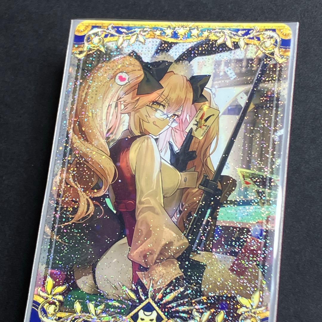 FGO 光のコヤンスカヤ (聖杯 レベル120) フェイタル fgoac