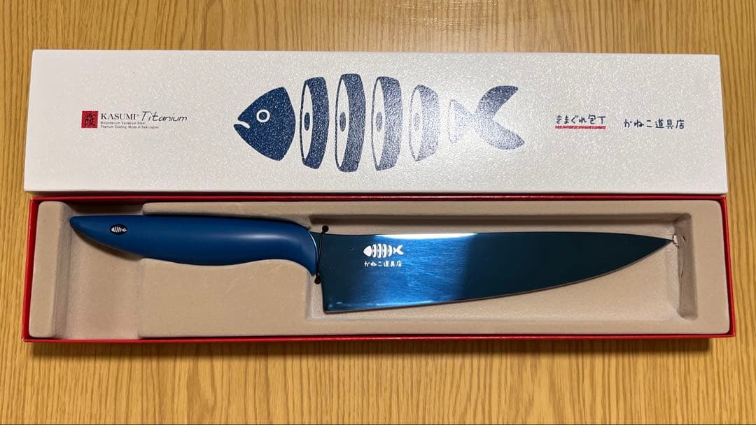 きまぐれ包丁　かねこ道具店　きまぐれブルー