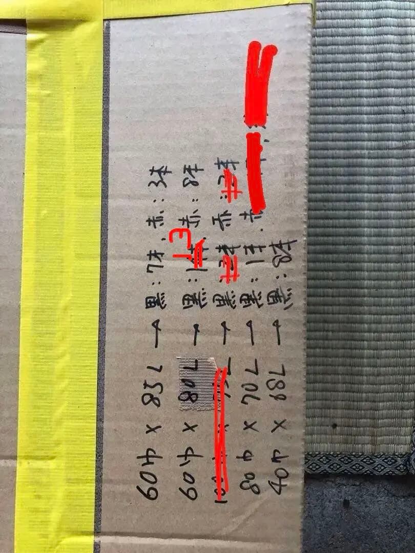 スタッズデザイン　犬　首輪（複数色）大型犬