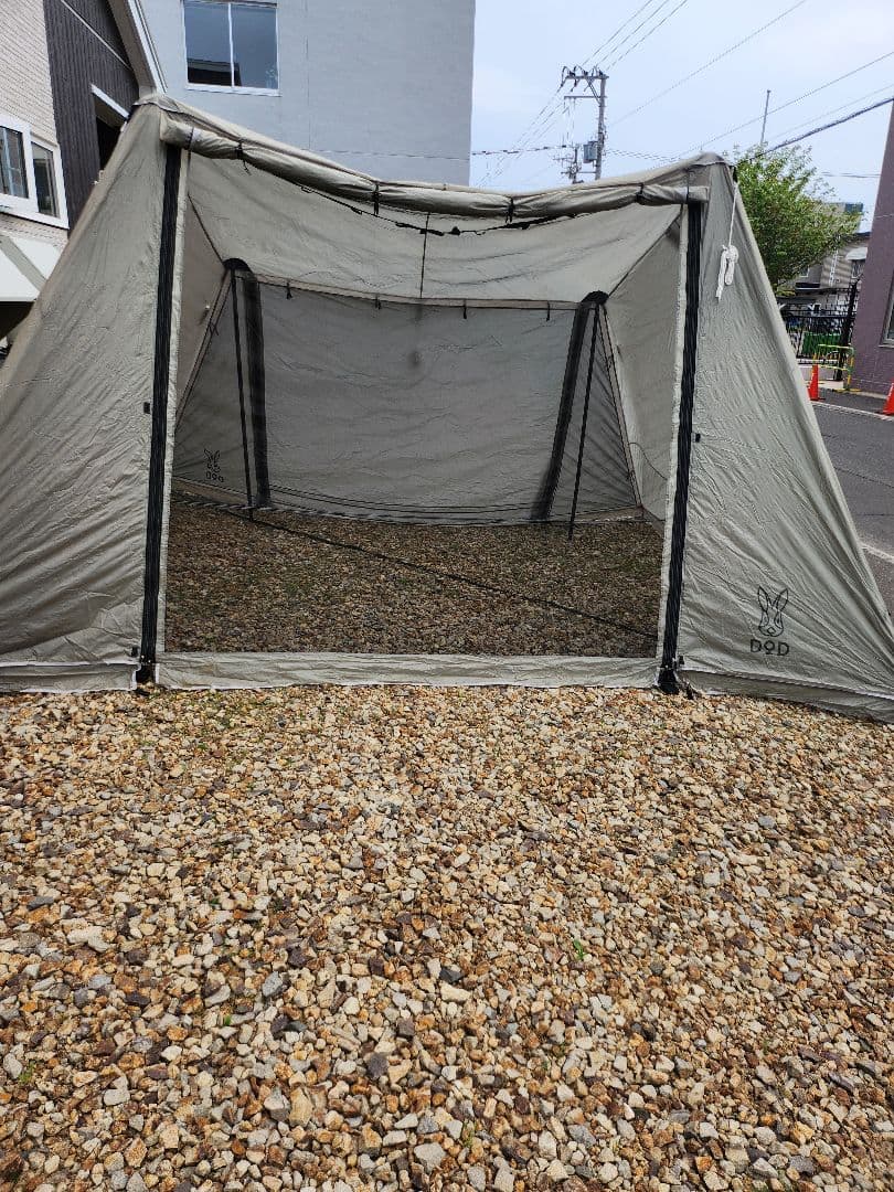 DOD 4×4 BASE ヨンヨンベース TT5-821-BR