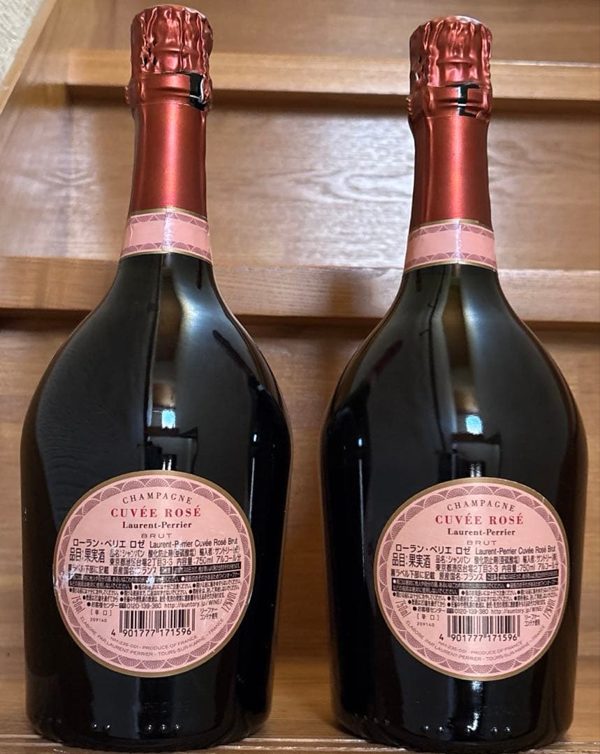 Laurent-Perrier Cuvée Rosé 750 ローランペリエロゼ