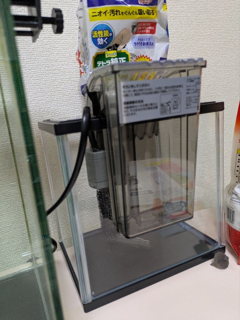 水槽 LEDライト フィルター 自動給餌器 説明書付き