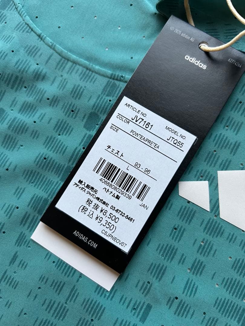 adidas adizeroシングレット　L