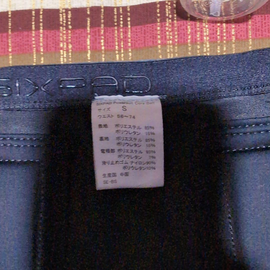SIXPAD コアベルト CoreBelt