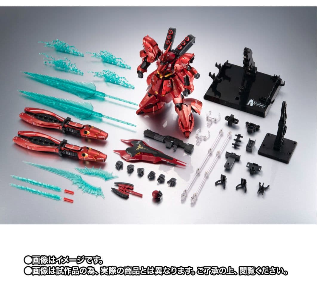 【新品未開封】〘伝票跡無し〙超合金 MSN-04FF サザビー