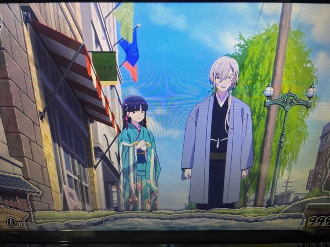 スマスロ実機【わたしの幸せな結婚】ユニット付 無段階ボリューム付 送料無料❗️