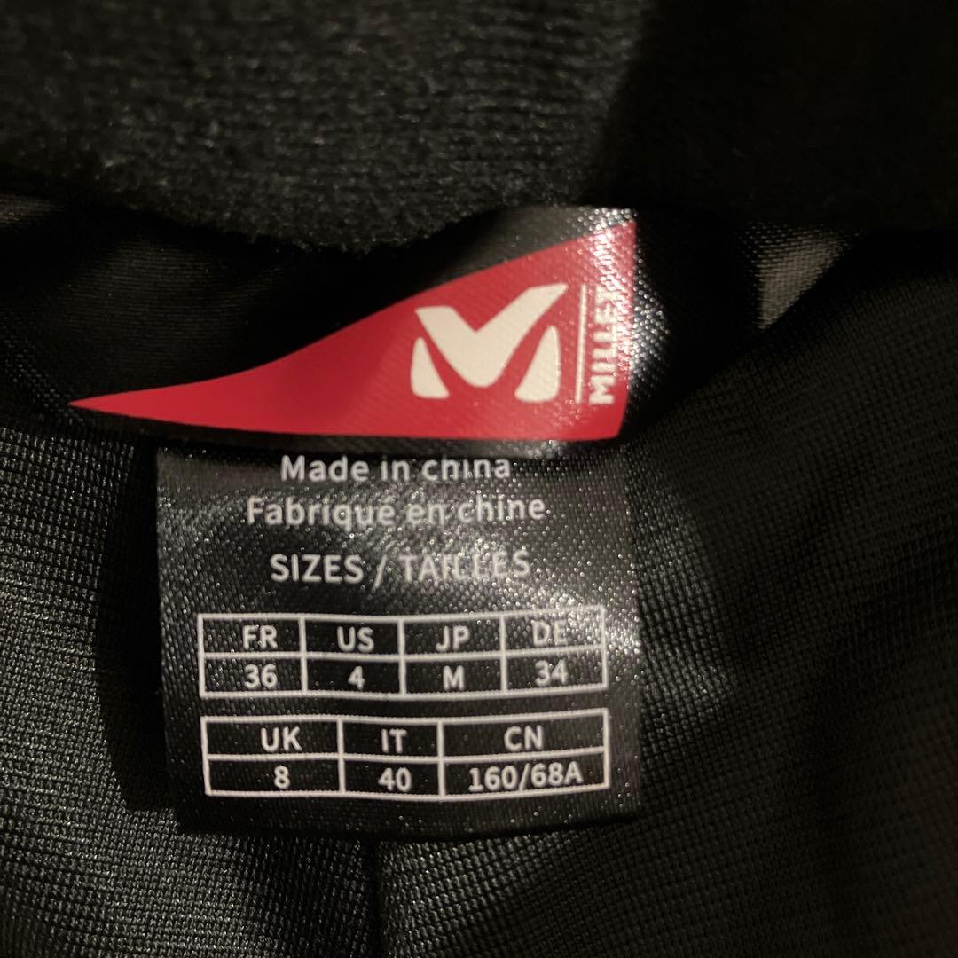 ピークパフォーマンスアニマジャケットとミレー MILLET ナロ II パンツ