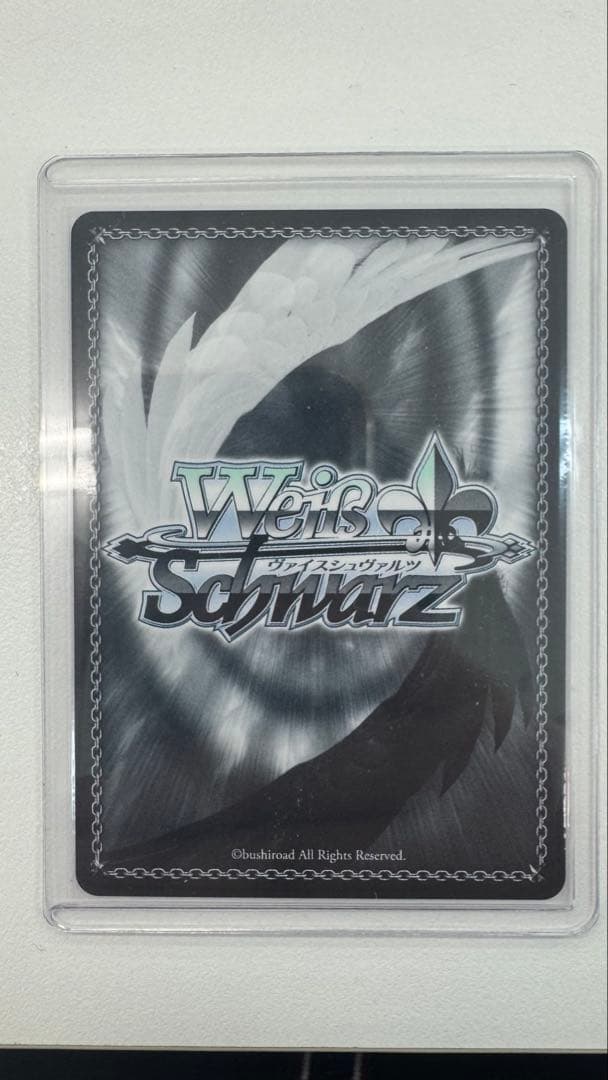 迷子のバンド 高松燈 サインBD/W125-071SSP MyGO!!!!!