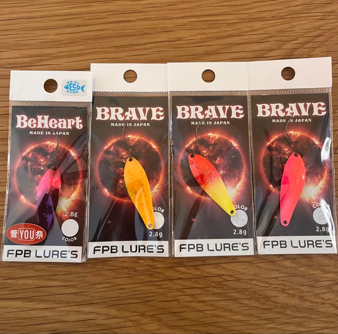 FPBルアーズ ブレイブ2.8 ピクセル銀河　オリカラセット