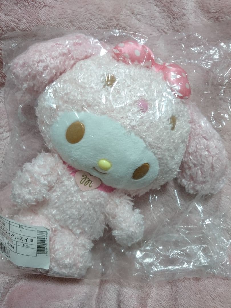 激レア新品タグ付きマイメロディ サンリオ マイメロ 干支ぬいぐるみ 犬 イヌ