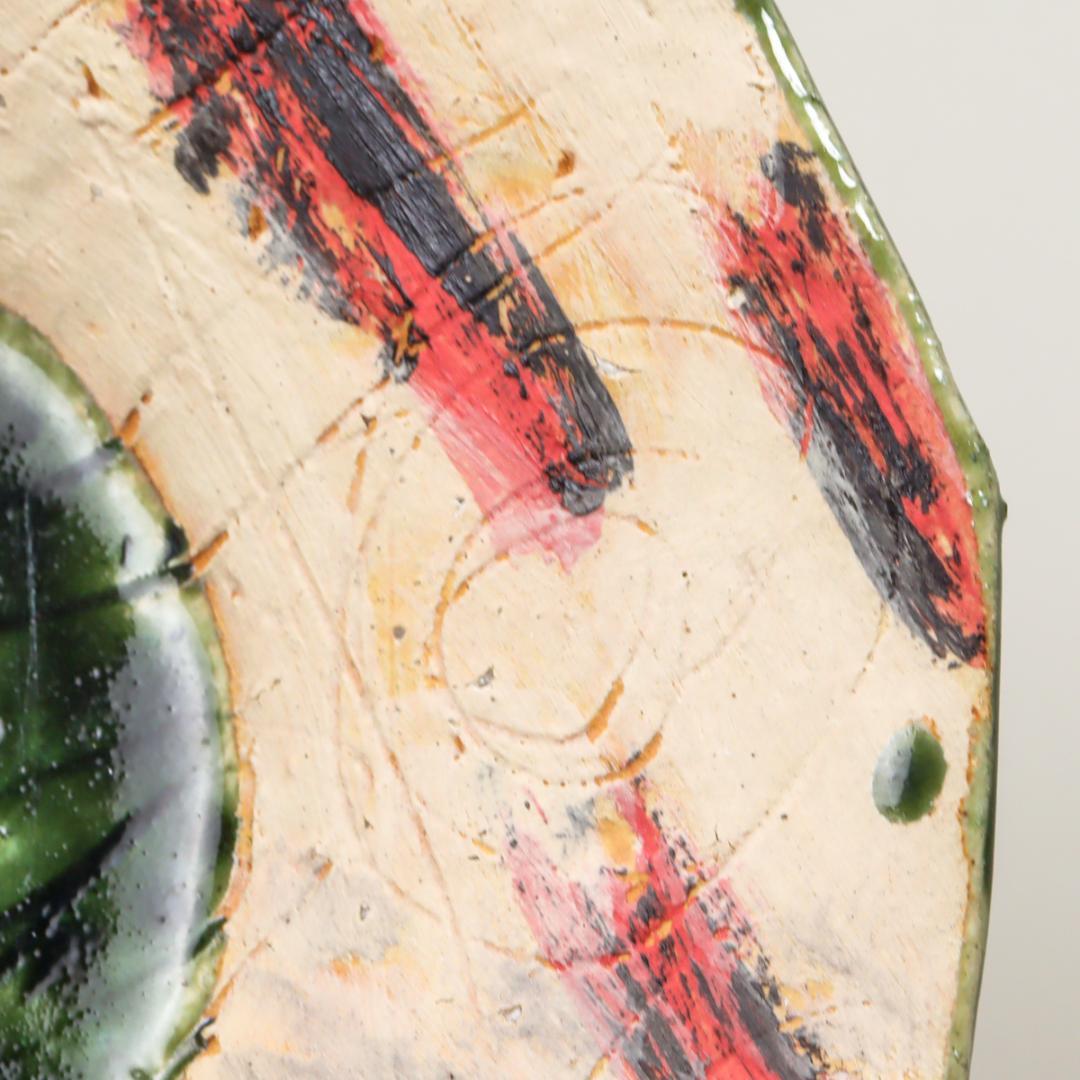 イタリア ミッドセンチュリー 50s-60s スクラッフィート プレート