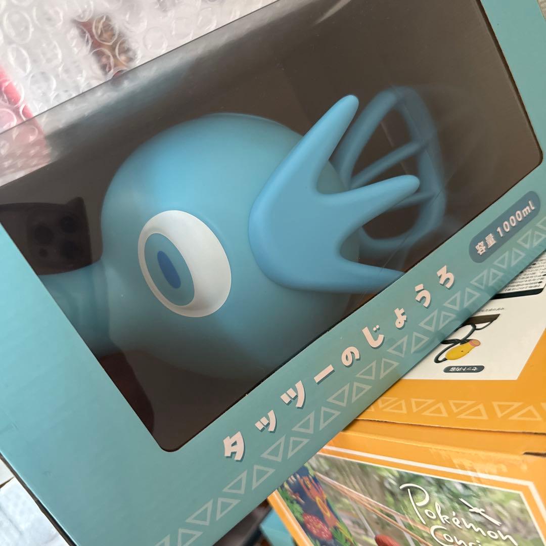 タッツーのじょうろ ポケモンコンシェルジュ ポケモンセンター限定新品