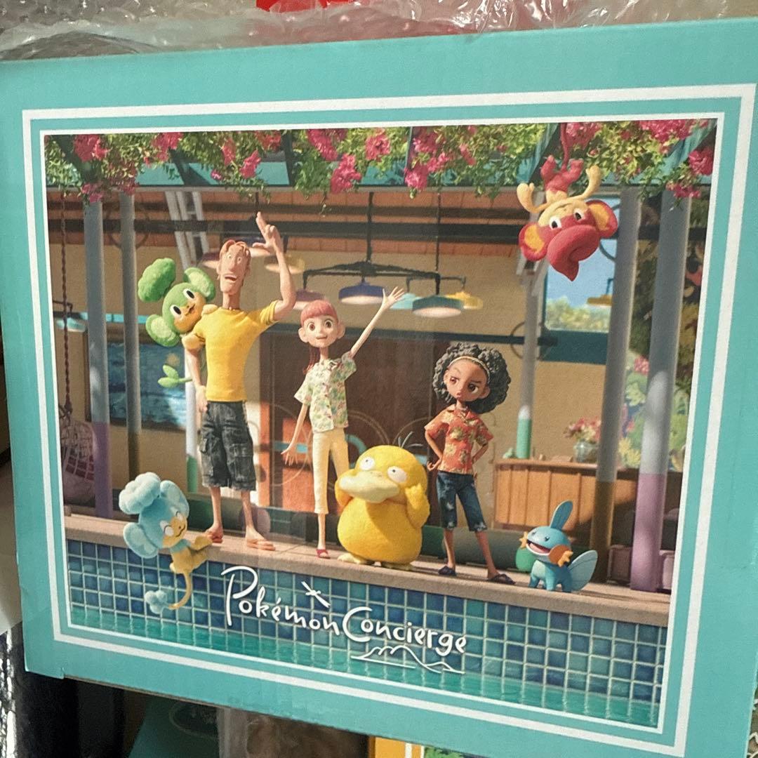 タッツーのじょうろ ポケモンコンシェルジュ ポケモンセンター限定新品