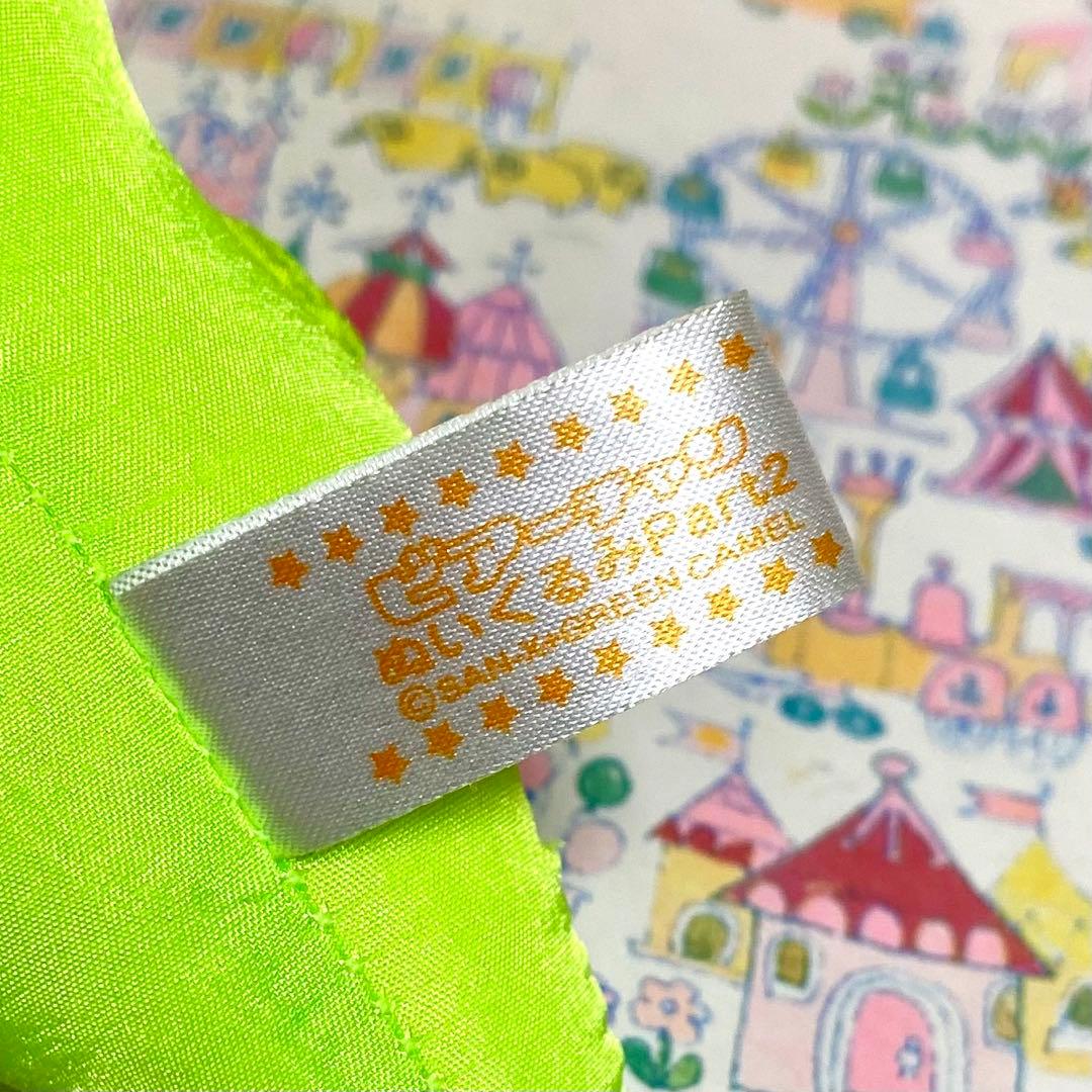 平成レトロ サンエックス ビアーチャン マスコット