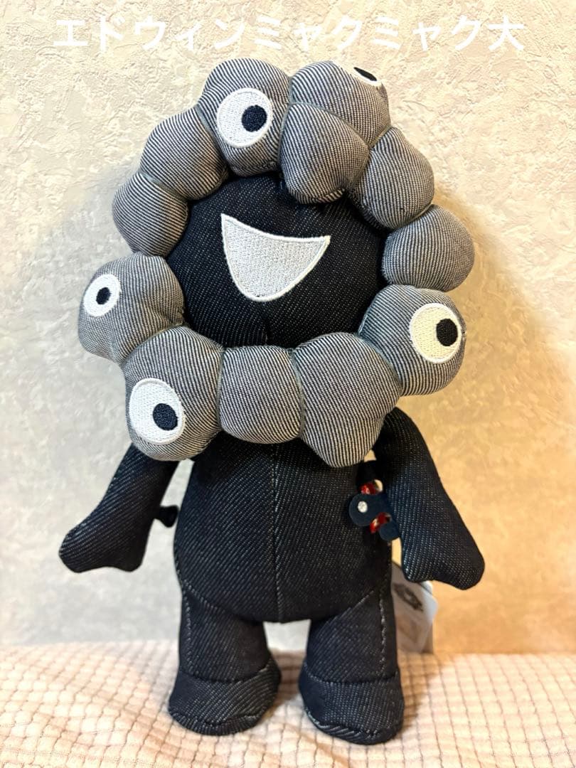 エドウィン　ミャクミャク　大