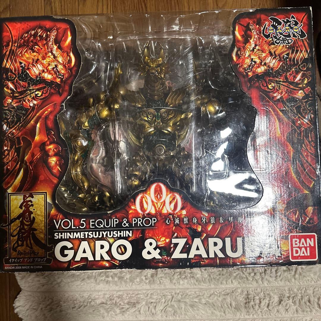 未開封品 EQUIP & PROP 心滅獣身牙狼 & ザルバ ダメージVer