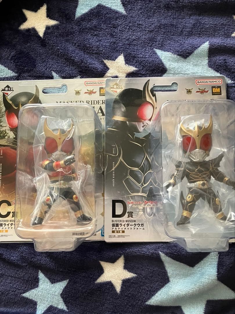 一番くじ仮面ライダークウガC賞、D賞