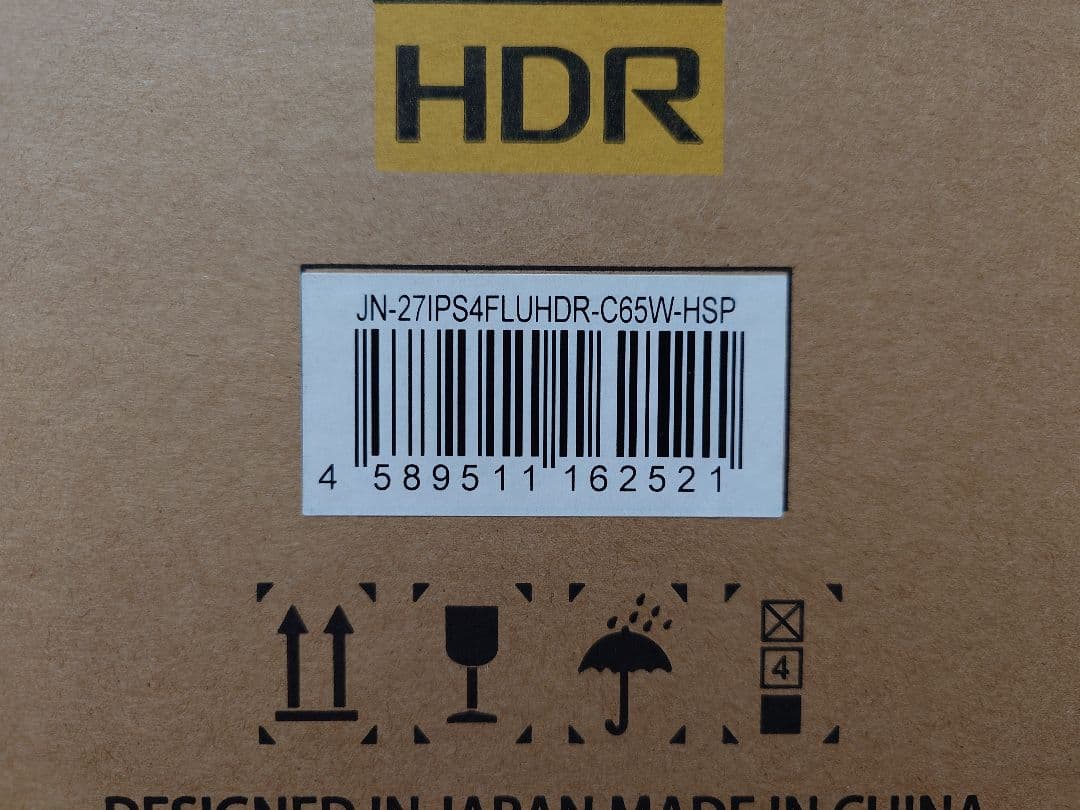 【専用品】JAPANNEXT JN-27IPS4FLUHDR-C65W-HSP