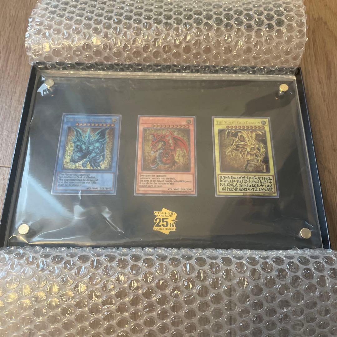 遊戯王　三幻神　ステンレス　新品