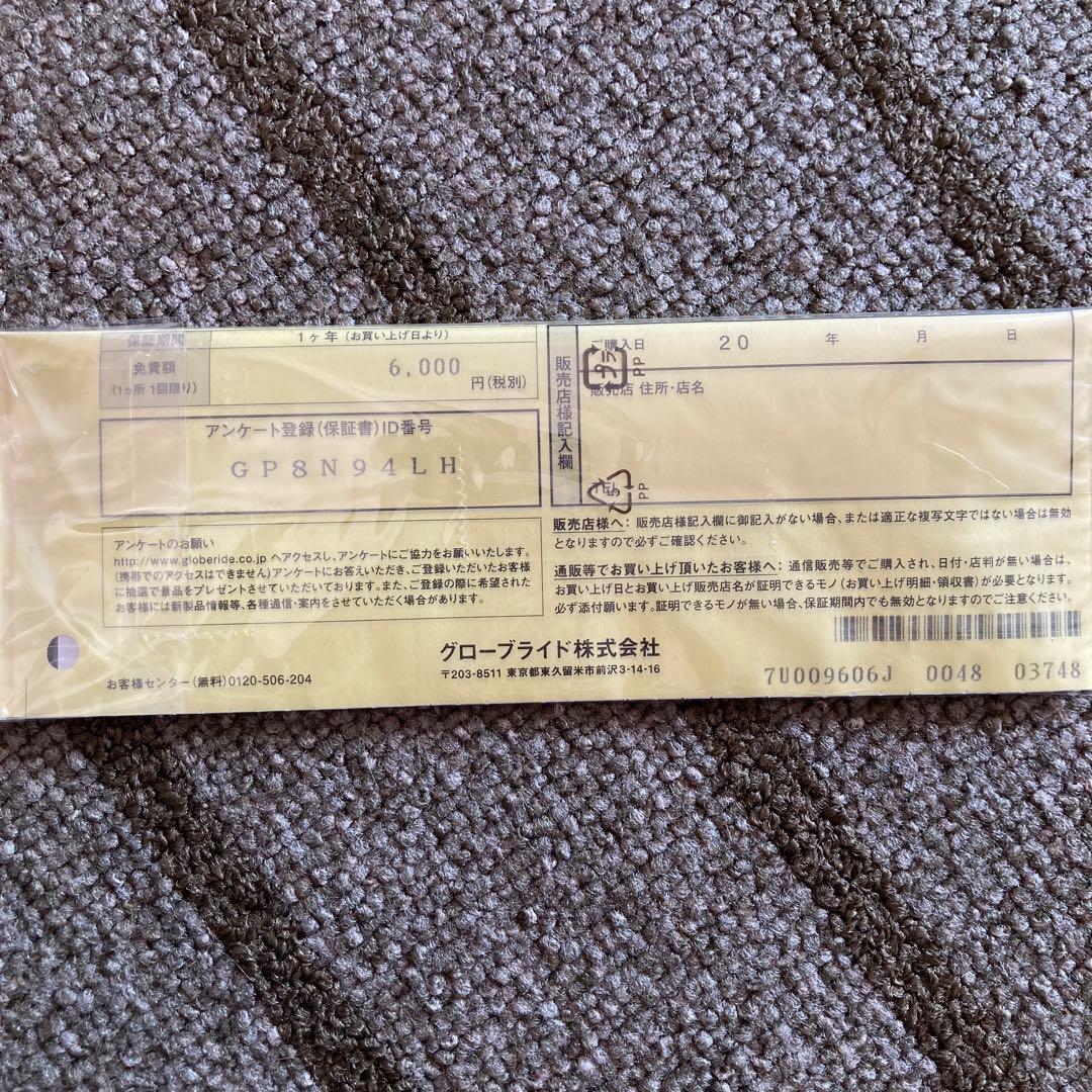 ダイワ　プレッソ ST 62MF