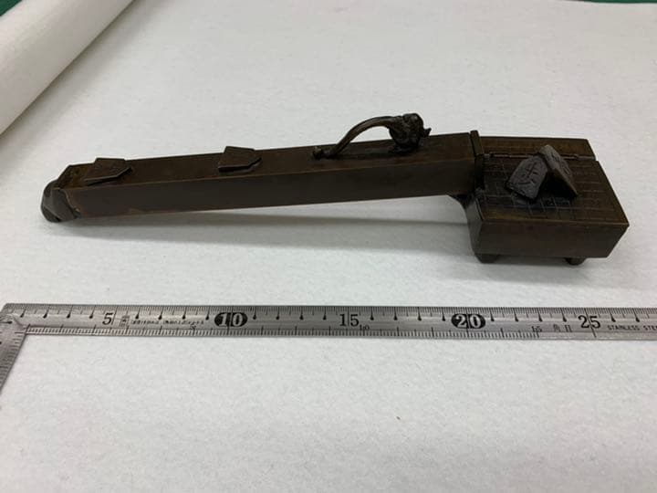 矢立　将棋盤型