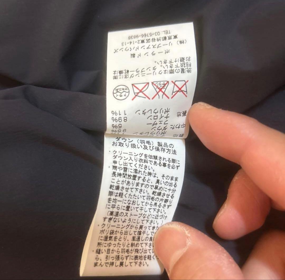 美品　タトラス TATRAS メンズ フード付きダウンジャケット 03サイズ