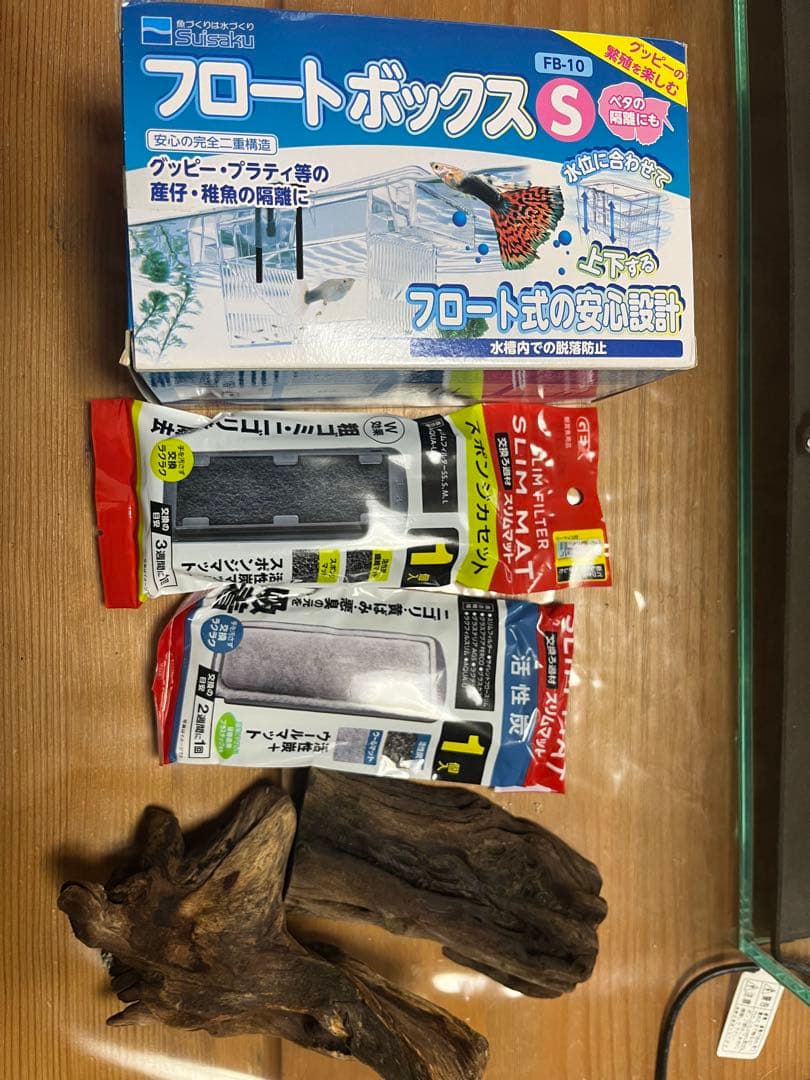 45cmガラス水槽 引退品フルセット