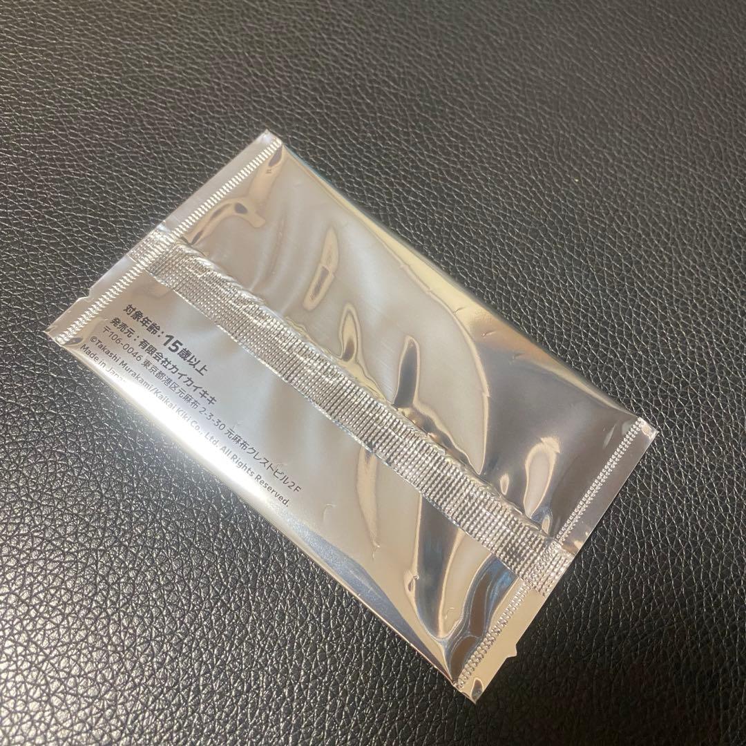 未開封 ８４パックセット　村上隆 ふるさと納税 カイカイキキ トレカ