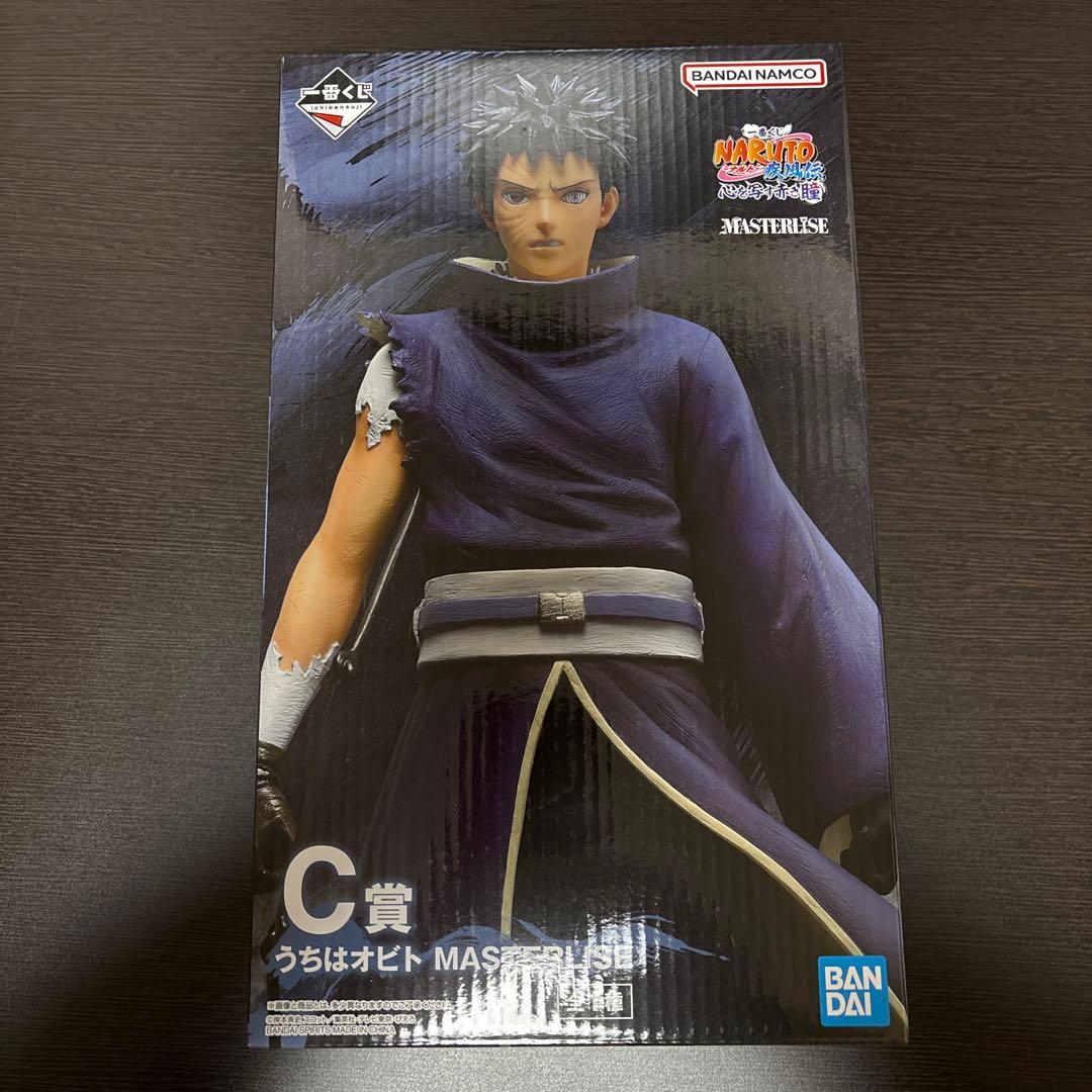 一番くじ　NARUTO-ナルト- 疾風伝 心を写す赤き瞳 フィギュア