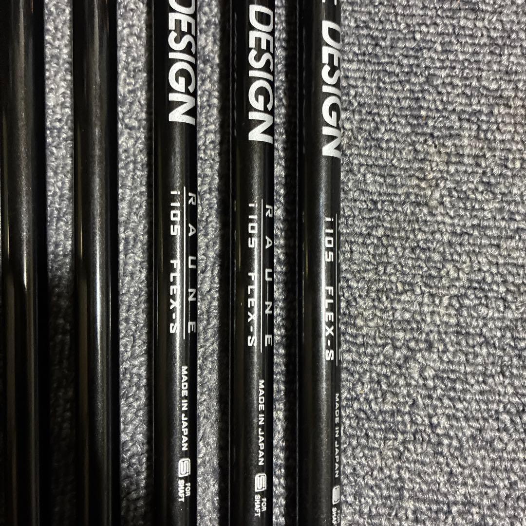 GRAPHITE DESIGN RAUNE（ラウネ） i105 S シャフトのみ