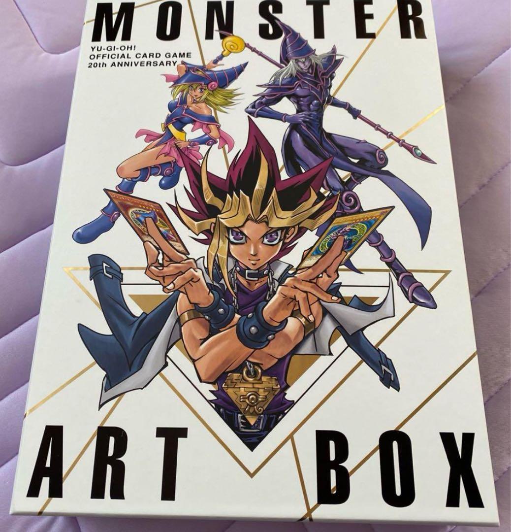 遊戯王 モンスターアートボックス 真・エクゾディア