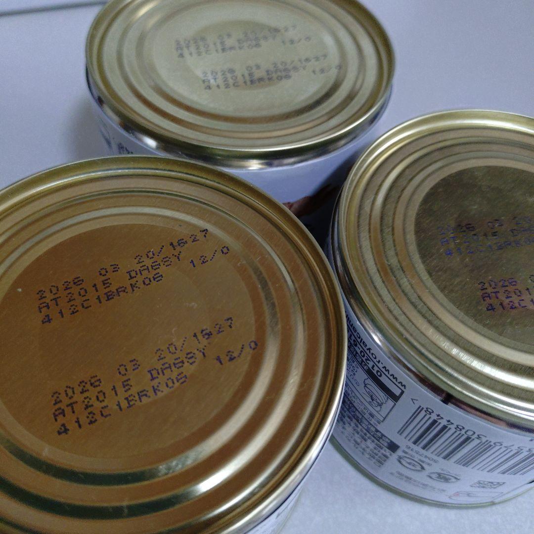 JuJu  CANIN 消化器サポート低脂肪 200g缶 39缶