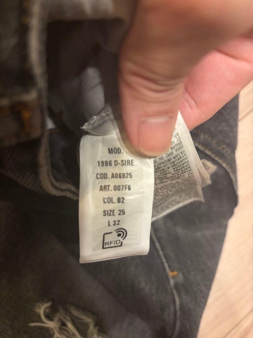 diesel/ディーゼル　d-rise ダメージデニム　Ｗ25L32