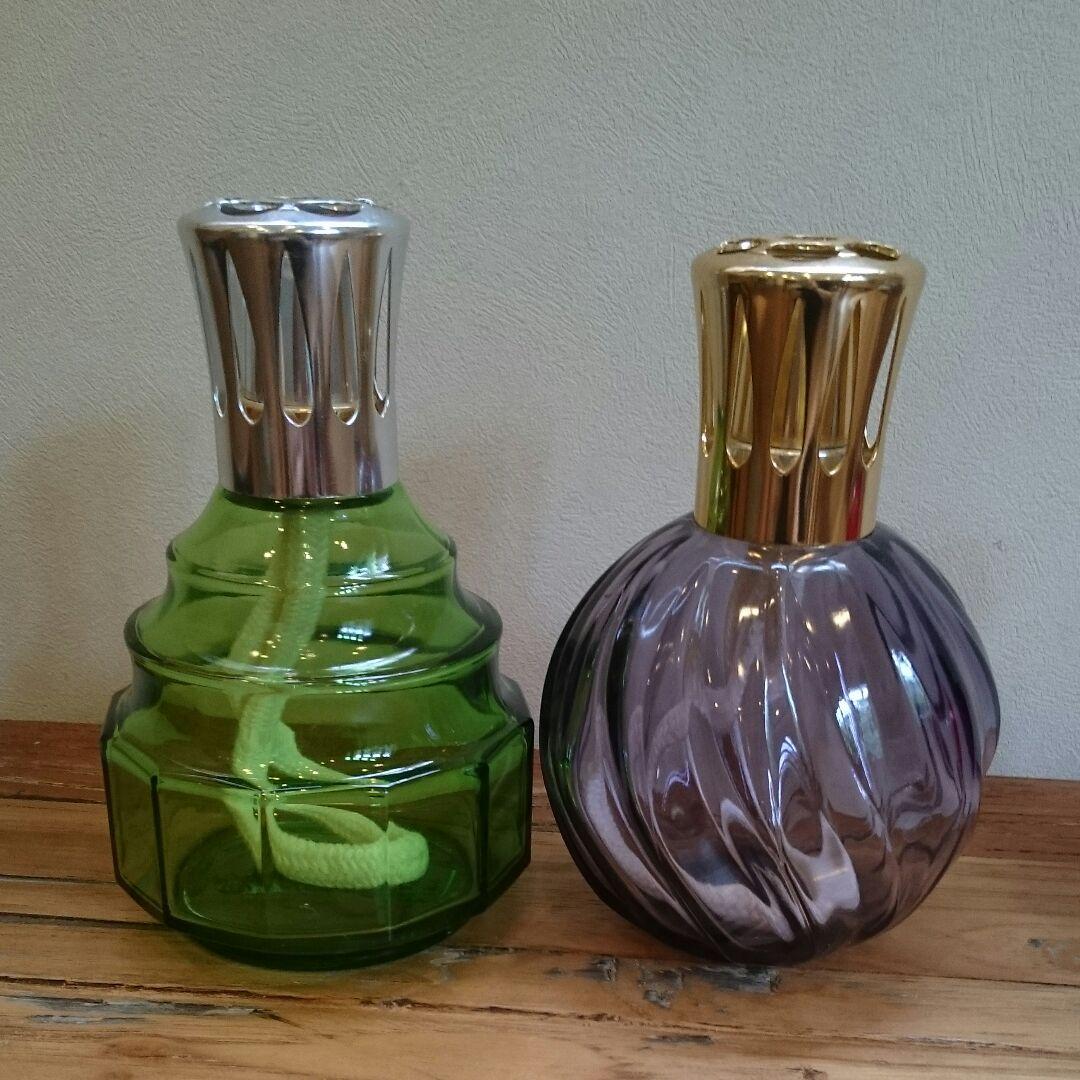 ランプベルジェ 4点セット