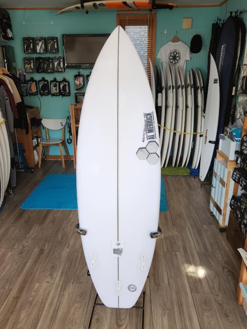 SALE＜新品・送料込み＞アルメリック 5.7 DD2 　A2519