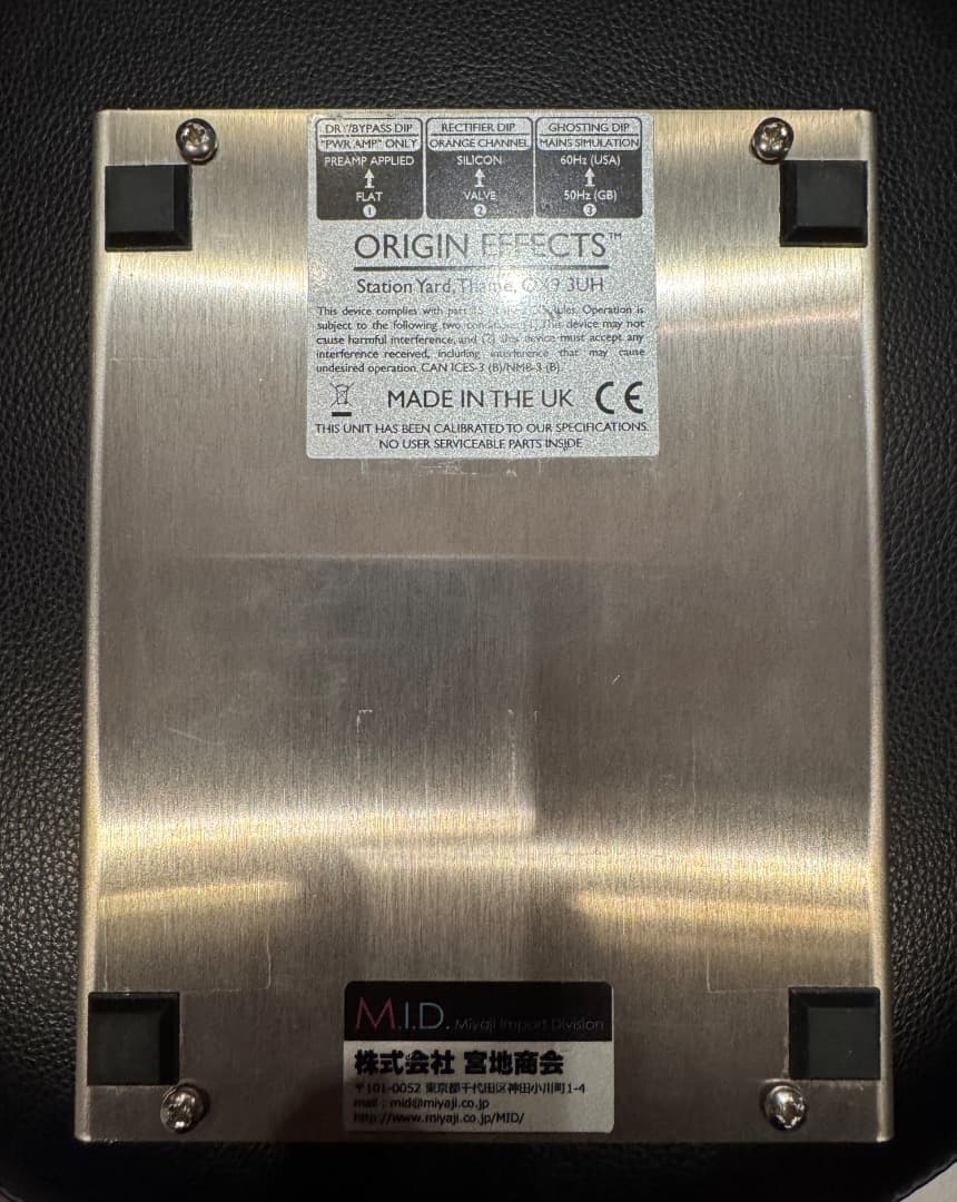 ギター ORIGIN EFFECTS REVIVAL DRIVE Custom