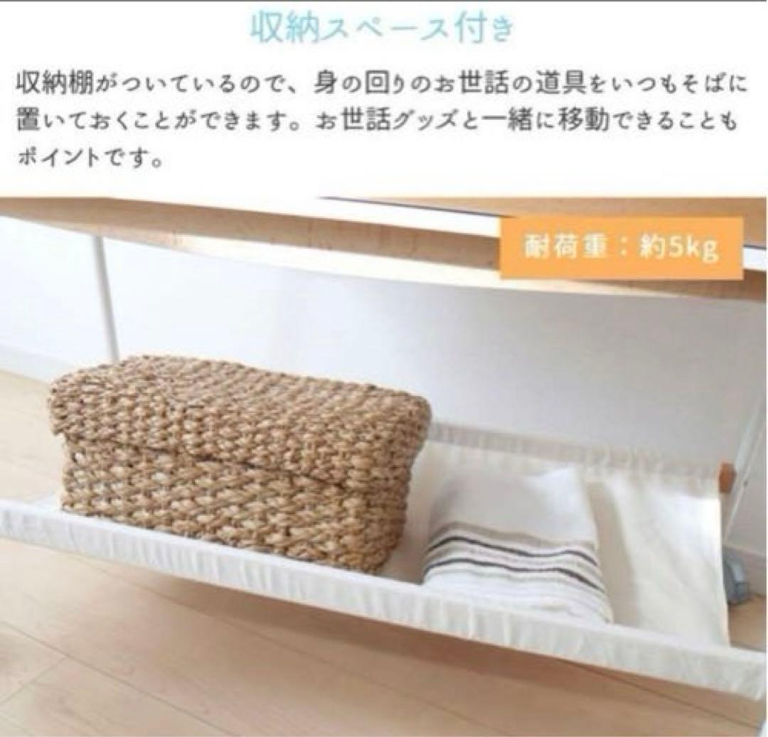 ハマ【マットレス付き】リリワゴン2