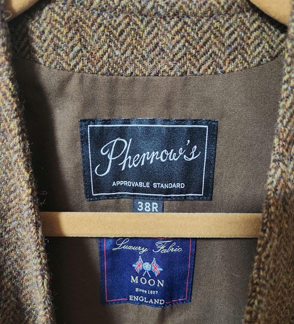 【tmkahfです】フェローズ　ベスト