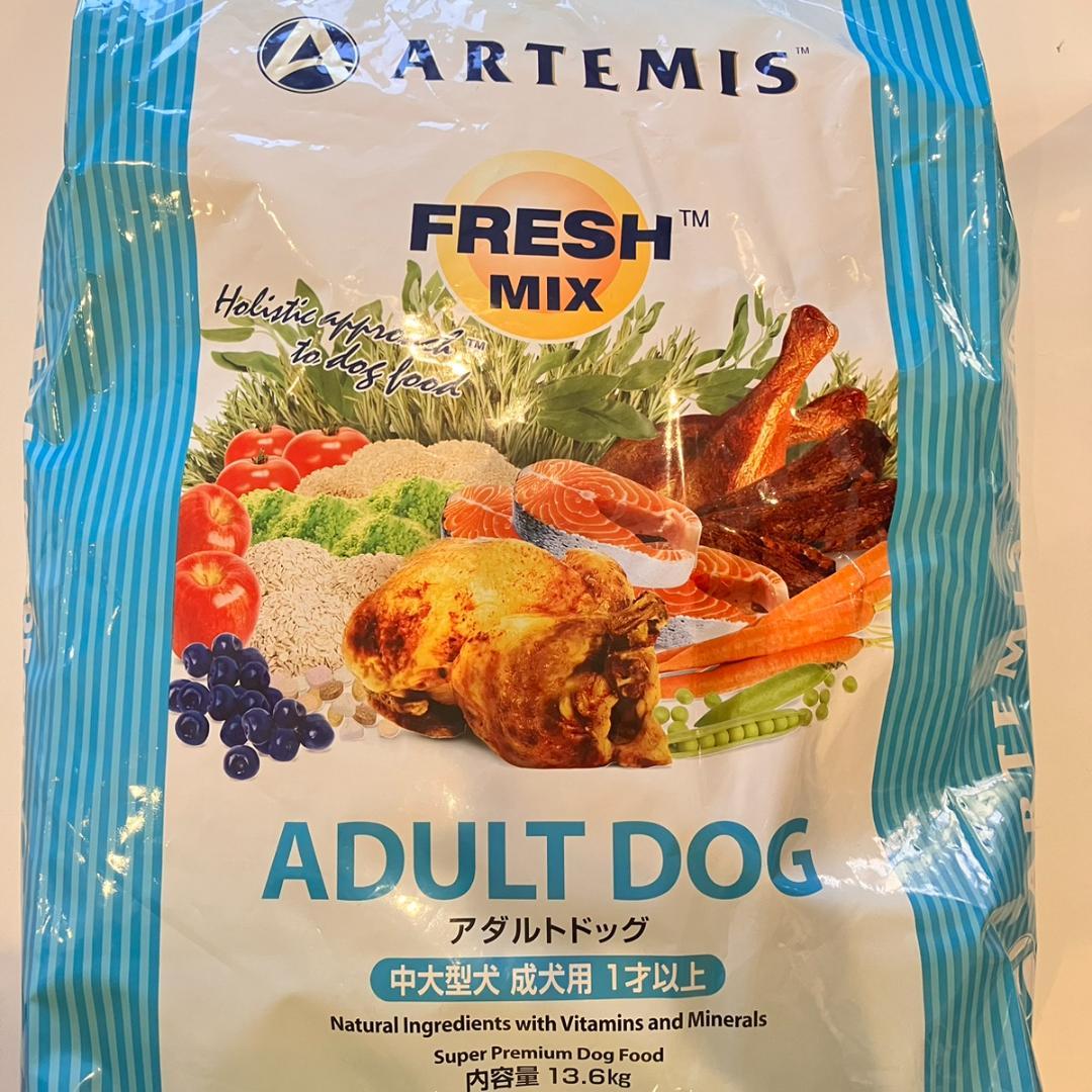 アーテミス ◎ アダルトドッグ 13.6kg 中大型犬 成犬用